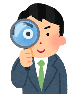 退職代行みやびのよくある質問